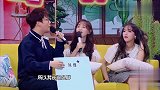 王一博不太理解刘维家的装修风格，刘维：我妈对我是一种真爱！