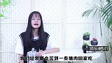 嫌弃冻肉解冻太慢了老厨师教你方法，5分钟快速解冻好，太棒了