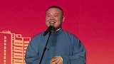 岳云鹏搞笑相声，这包袱是高看孙越了，这智商没谁了