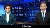 央视一哥康辉，母亲临终前只想抱孙子，丁克二十年的康辉悔恨不已
