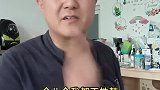 一天招惹它，能不挨揍吗