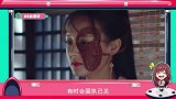 摩羯座长安爱上巨蟹座晚媚 腹黑天蝎座的公子终不得爱