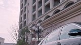 男子为救姜生失明，爷爷知道后很是生气，令人无奈啊！