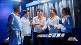 王嘉尔丝毫不怜香惜玉，简单粗暴一顿撕，李晨不敢置信