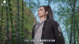 仙风剑雨录：张狂云师兄只是副堂主，就能关男主禁闭？