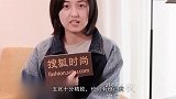 张子枫大胆挑战死亡芭比粉，当她躺在浴缸拍照，终于相信她成年