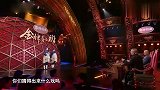 郭德纲一时兴起唱京剧，完美嗓音太厉害
