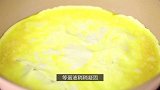 嫩食记—比肯德基更好吃的“握的大”饭团