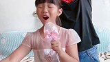 你给我等着！