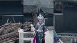 传统民族服饰超美变装