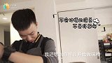 【日日煮】Norma在这里 - Norma与Machiko