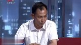 调解：女婿为救病妻要卖她房子，岳父死不同意，说房子比命更重要