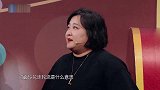 王牌：歌词接龙游戏，小沈阳接二连三出错，对手沈腾笑出了鱼尾纹