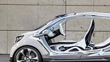 Smart Fourjoy概念车