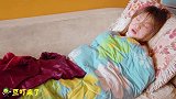 邋遢美女起床，用洗衣粉当牙膏，实乃邋遢界的又一神人