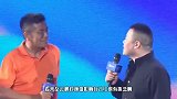 岳云鹏对颜值影响很执念！发文吐槽，何时才能流行大饼子脸