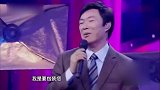 《跨界喜剧王》：费玉清现场演唱《一剪梅》，结果有个胖女人出现了！