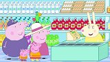 小猪佩奇：洪水退去，佩奇和伙伴们开心的跳泥坑