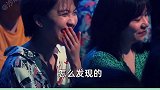脱口秀 王建国 的谐音梗天下无敌 更多精彩请点击遇见更好的2021 遇见小面