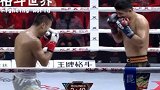 疼！中国小将被对手猛烈踢裆，裁判看不下去立马终止比赛！