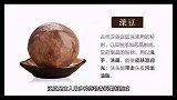 古代人用什么洗头、洗澡的？