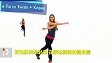 每天五分钟！对抗肺炎动起来 一家老小都能做的健身操了解一下