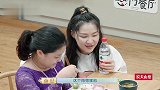 金靖见小客人吃红烧肉，竟馋到动手吃，这美味一辈子不忘！