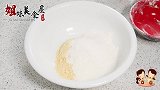 玉米面新做法，蓬松暄软，做法简单，比馒头好吃