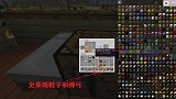 我的世界多人联机26：零零幺做出，史莱姆鞋子和史莱姆弹弓