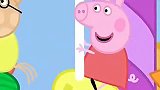 小猪佩奇：蔬菜转转椅真好玩，佩奇和的朋友们都很喜欢玩
