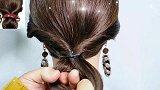 放大招的扎发技巧，简单实用发型，赶快学起来