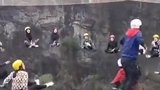 网友：真敢，我都不敢走上去 张家界 悬网