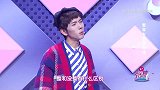 冉高鸣现场被质问整容傅首尔神补刀，冉高鸣神回复