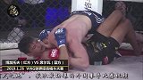 战斗民族狠人，一记大招直接将对手勒晕！