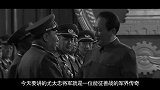 上将尤太忠：儿子是中将，亲家是正国级，偷偷送小平5条烟上