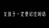 “除夕除夕，就是除去烦恼，迎接希望，希望家人和朋友岁岁常欢笑，事事皆如意”大年三十