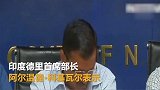 为保障女性出行安全，印度宣布女性免费乘地铁公交