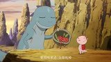 动漫：即使分开我也会永远记住你
