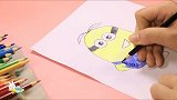 儿童简笔画学习教程儿童卡通画小黄人大眼萌 素描绘画儿童绘画【小卡手工课】