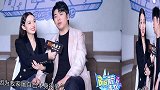 郎朗抱过婴儿马伯骞！郎朗吉娜秀恩爱！郎朗化身模仿达人！