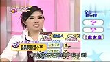 星座-老是把旧情人当备胎的星座