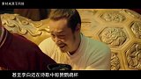 鹦鹉杯到底是何物古墓挖出实物，X光下还原真相