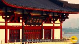 湖南这座城市，地理位置十分优越，可经济却始终发展不起来