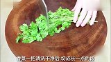 大厨教你做孜然肉片，简单易做，比烧烤美味，大人孩子都爱吃