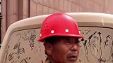 西安工人在落满灰尘的车窗上作画栩栩如生 果真是高手在民间啊！   高手在民间 社会百态