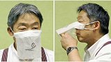 日本推出餐饮用口罩口罩