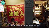 中国男性和非洲男性有啥区别！听听非洲媳妇咋说
