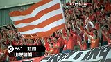 中超-13赛季-联赛-第25轮-上海上港0：1山东鲁能-精华