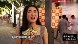 你觉得多谈几次恋爱有什么好处？她说的这几个好处我一个都没听过