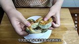 韭菜盒子秘制新做法，学会这个技巧，薄皮大馅，比包子还好吃